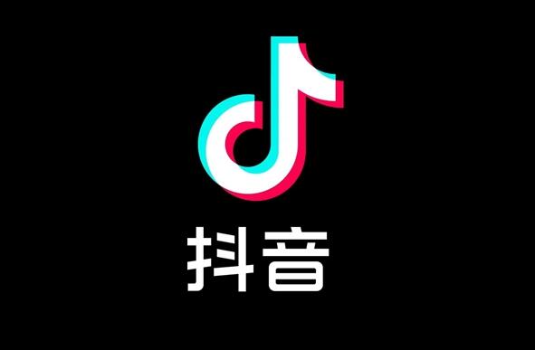 抖音回應(yīng)被騰訊視頻索賠1億：未侵權(quán)、將積極應(yīng)訴