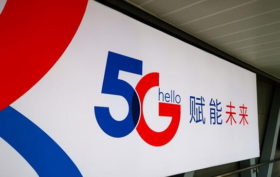 中國電信High卡重出江湖: 月租69元 60G流量+60G云盤