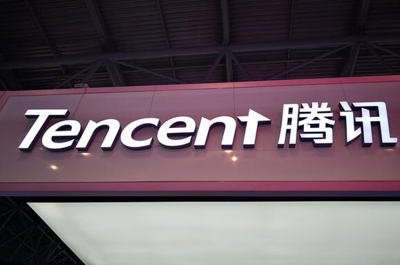 騰訊申請二四的拔商標 網(wǎng)友:這不是乘法口訣?