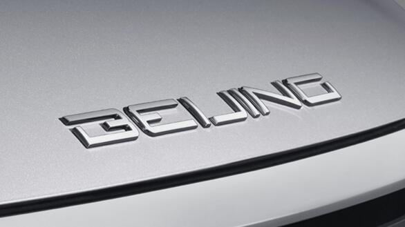 北汽股份上半年收入903億元！北京奔馳貢獻(xiàn)97% 自主品牌虧損