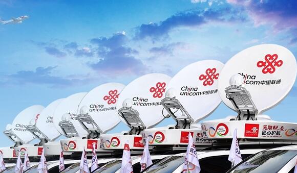 北京聯(lián)通、華為完成10年老寬帶改造：單纖帶寬提升1600倍