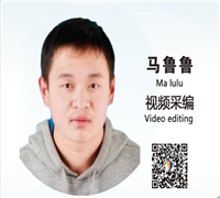 正正派派做人，兢兢業(yè)業(yè)做事。