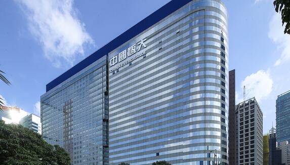 碧桂園回應(yīng)收購恒大物業(yè)傳聞:接觸過 但價格沒談攏