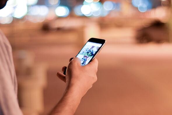 工信部：App開(kāi)屏信息“關(guān)不掉”已經(jīng)趨零 亂跳轉(zhuǎn)大幅下降