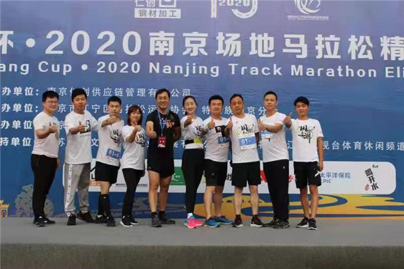 仁創(chuàng)的高度瞄準 建筑界的豐田 專訪南京仁創(chuàng)集團董事長、江蘇省鋼鐵服務業(yè)協(xié)會副會長田凱