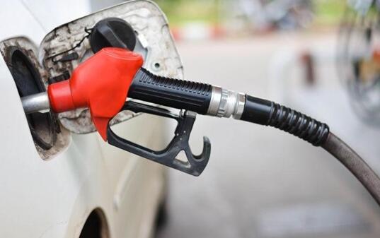 就在今晚24時！國內(nèi)油價“四連漲”后 終于不漲了！