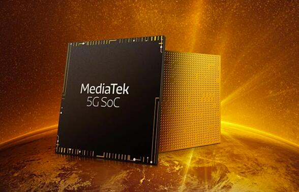 CEO蔡力行:聯(lián)發(fā)科已是全球第一大手機SoC制造商