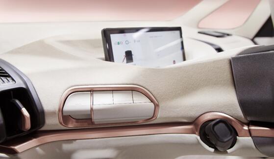 專為小姐姐打造！寶駿KiWi EV“豬小八”發(fā)布：自帶化妝設(shè)備