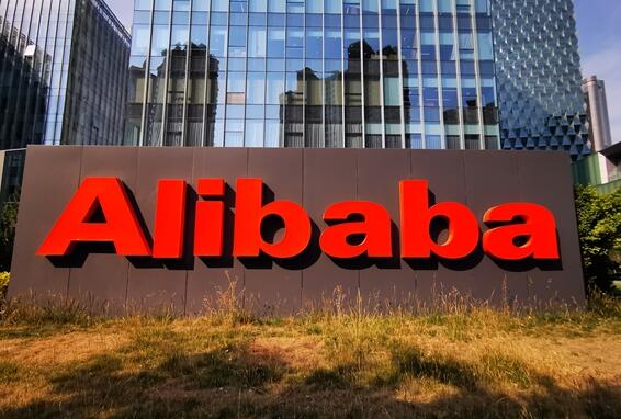 實名羨慕！消息稱阿里巴巴推出暖心計劃：新增共27天時長帶薪假