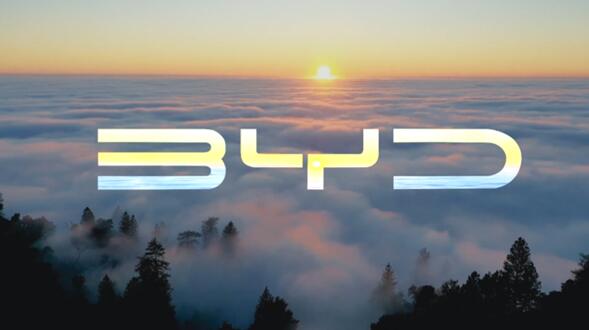 比亞迪漢旅行版首次曝光！或搭載DM-i混動(dòng)系統(tǒng)