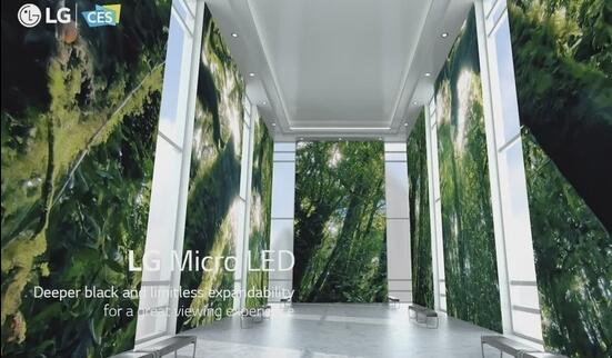 將挑戰(zhàn)三星地位！LG宣布發(fā)力MicroLED電視市場(chǎng)