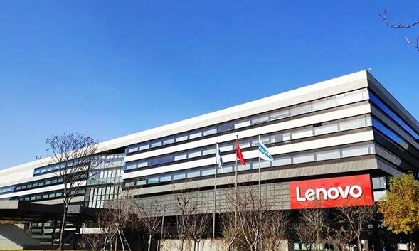 兩次被踢出恒生指數(shù)：聯(lián)想又回來(lái)了！