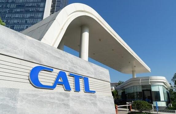 電池鋰價(jià)瘋漲 曝寧德時(shí)代減產(chǎn)！官方回應(yīng)