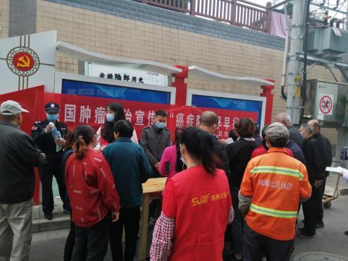 陸郎社區(qū)衛(wèi)生服務(wù)中心開展2022年全國(guó)腫瘤防治宣傳周活動(dòng)